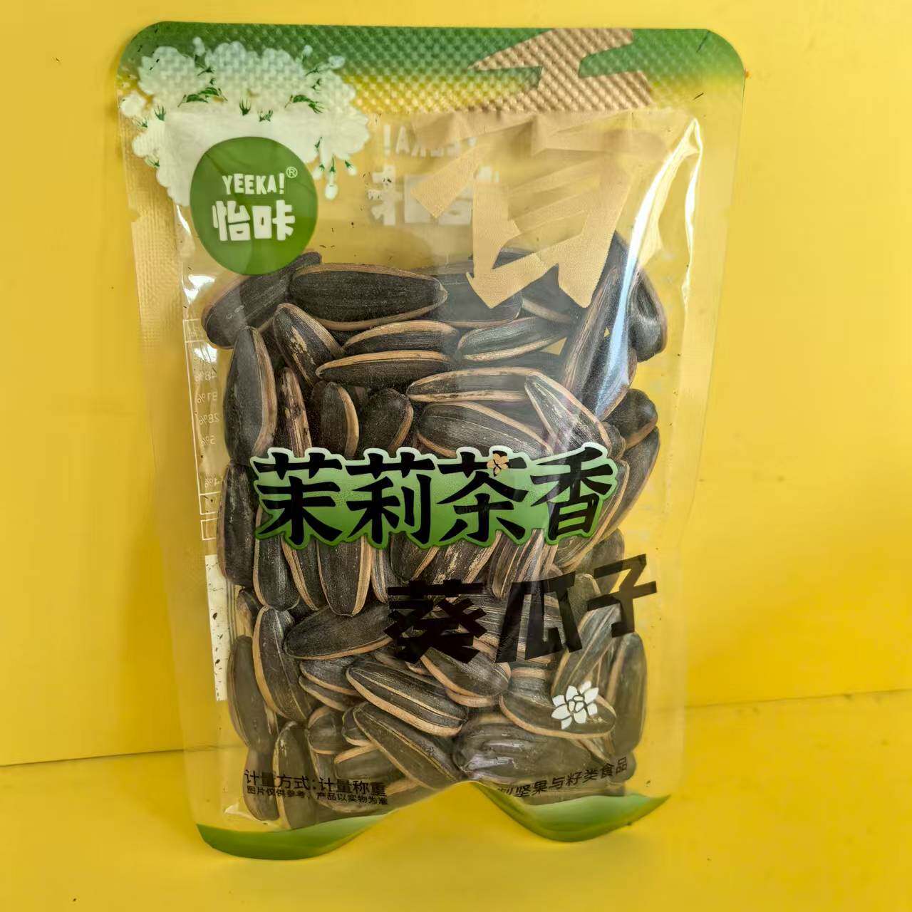 怡咔大颗粒葵花籽500g