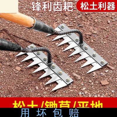 骄盈加厚可拆卸花锄，农活好帮手