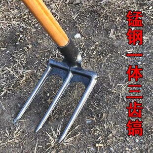 新款大三齿钢耙全钢耙子翻地三齿镐农用抓钩刨地松土神器锄头包邮