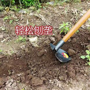 农用锰钢淬火三角锄开沟起垄培土园艺种植种菜尖锄开荒建筑三角锄
