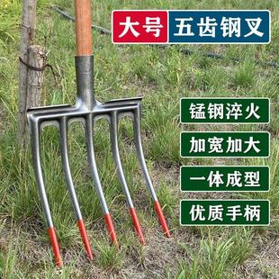 大号五齿钢叉头松土神器翻地翻土挖地铁叉子农用工具铁叉头高锰钢