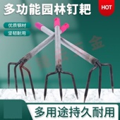 抓口农用抓钩子种地工具小锄头铲子条锄锰钢种菜工具二齿耙子松土