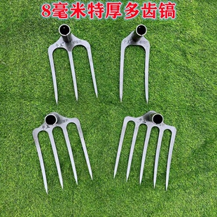 翻地松土钢耙二齿两齿三齿铁耙子挖花生农用抓钩赶海专用锄头耙草