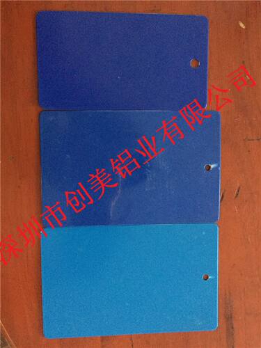 新品切割铝板铝条m铝方6061方铝扁条铝排合金铝块定制i.