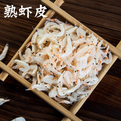 鱼之语咸鲜熟虾皮金钩海米