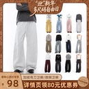 牛牛裤 王 裤 ——为微胖而生 收官王炸场