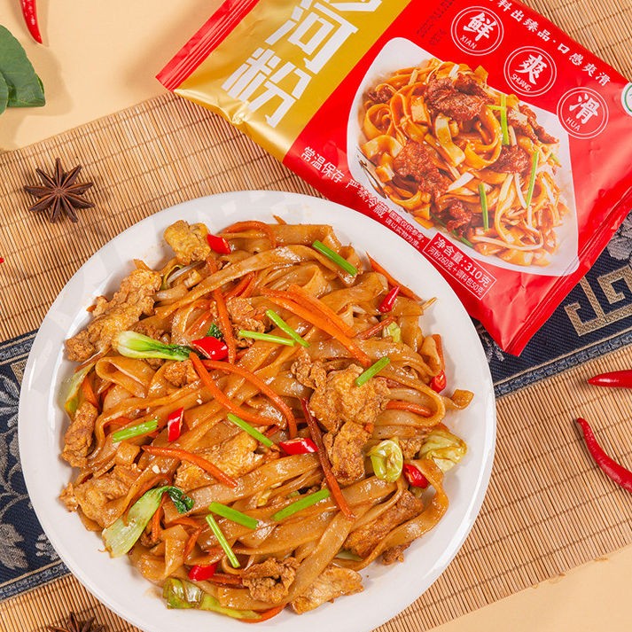 貂馋不馋炒河粉带料包