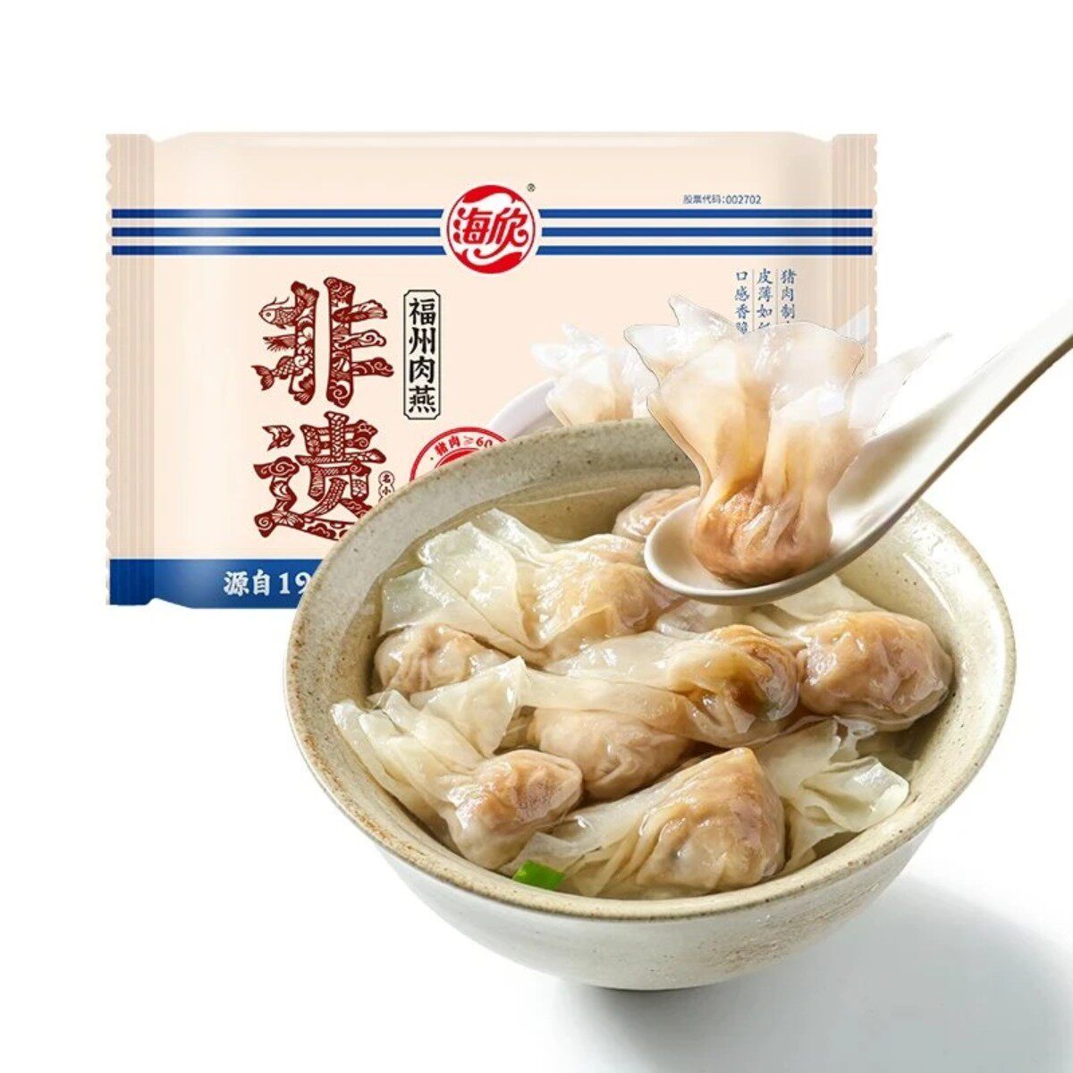 海欣福州肉燕馄饨水饺福建