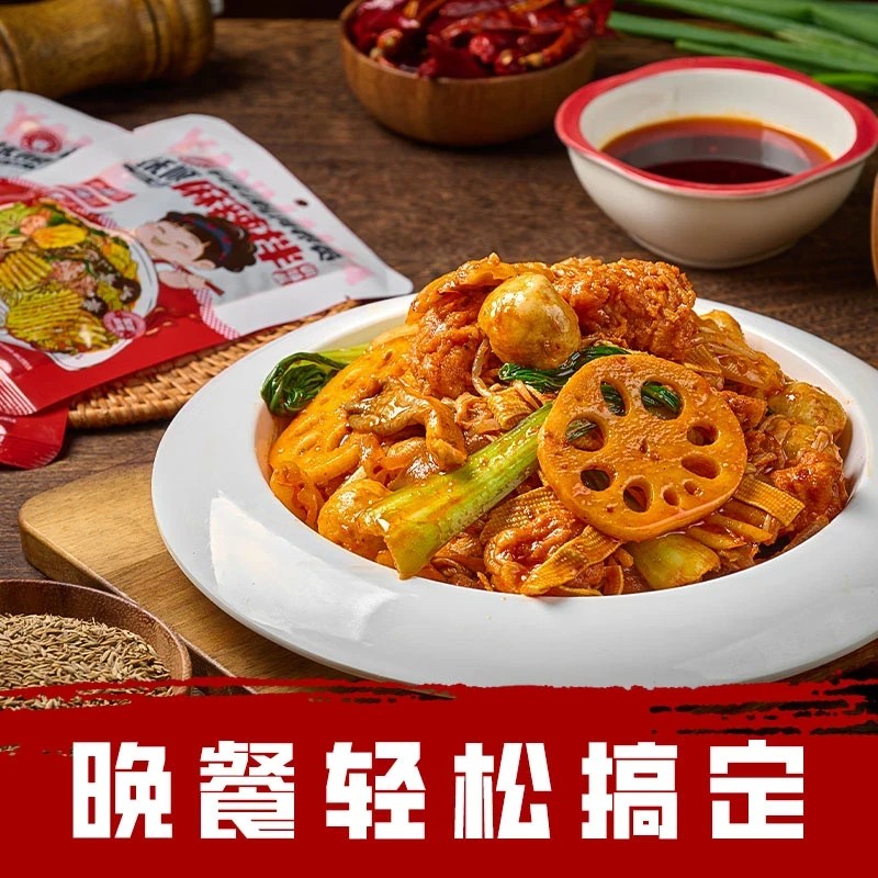 闫妈妈饲养员麻辣拌调料包