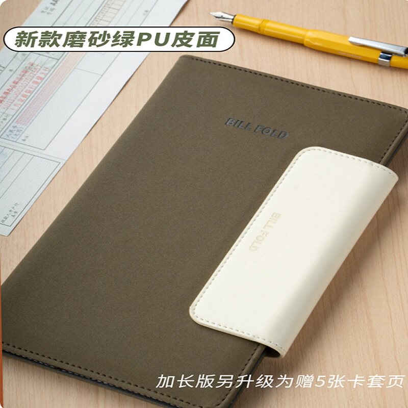 高档存单收纳本皮质磁扣票据存单夹存款单支票收纳夹存折定期银行