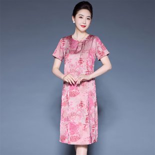 寬松洋氣印花真絲中 聲雨竹中年媽媽重磅桑蠶絲連衣裙女夏2025新款