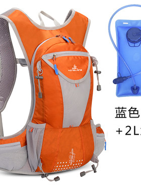 越野跑步背包小户外登山水袋双肩包男女马拉松徒步超轻防水骑行包