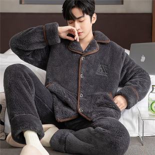 美梦冬季睡衣男士新款加绒加厚珊瑚绒中青年法兰绒家居服大码保暖