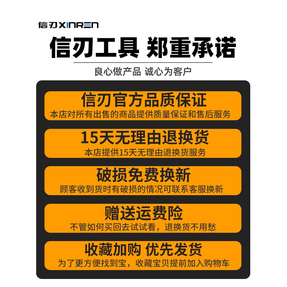 角磨机防尘罩雾化加水防护罩水电改装开槽机配件手磨机无尘保护罩 五金/工具 其它电动工具 原图主图