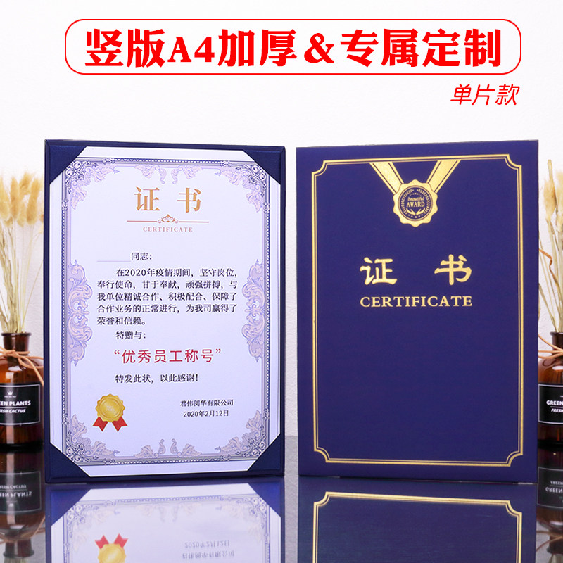 伟德bv1946官网-创业环保： 创业环保内幕信息知情人登记管理制度