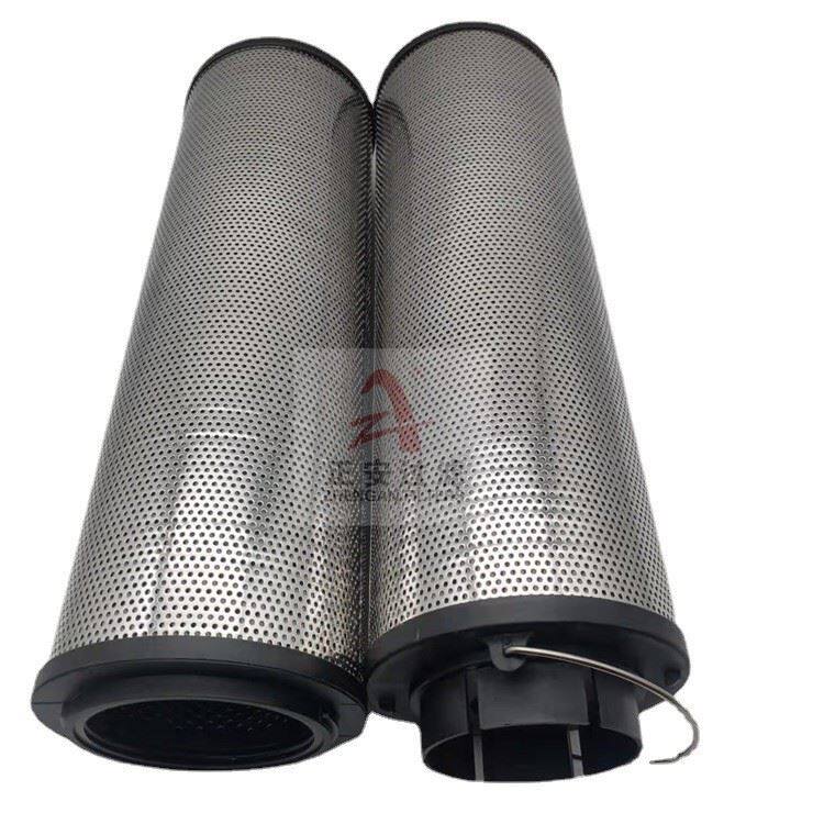 液压油系统顶轴油泵滤芯fm1641gatdns0h1.5f液体过滤器滤芯