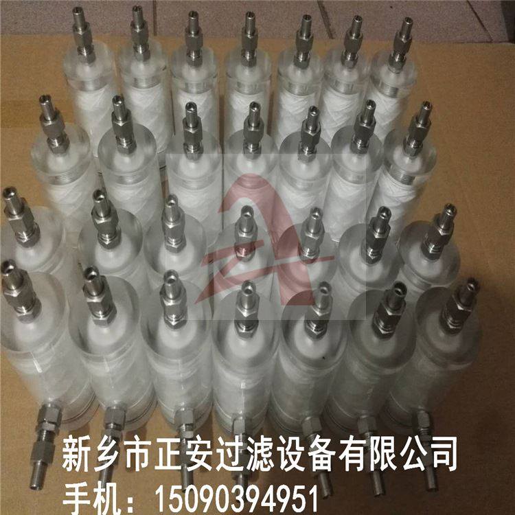 取样过滤器GQ03试剂过滤器FIA-33A-022电厂水样过滤器GN03D
