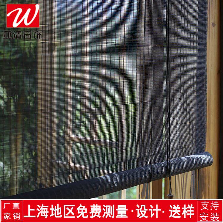 厂家直供手动竹卷帘竹帘办公室休闲场所卷窗帘免费测量安装