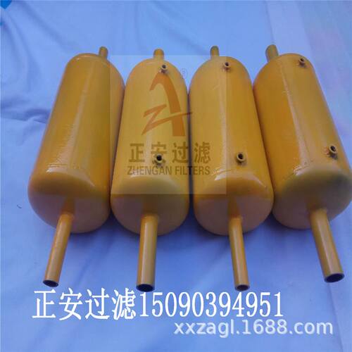 湿蒸汽汽水分离器 挡板式、汽旋式和吸附式分离器 正安过滤厂家i.