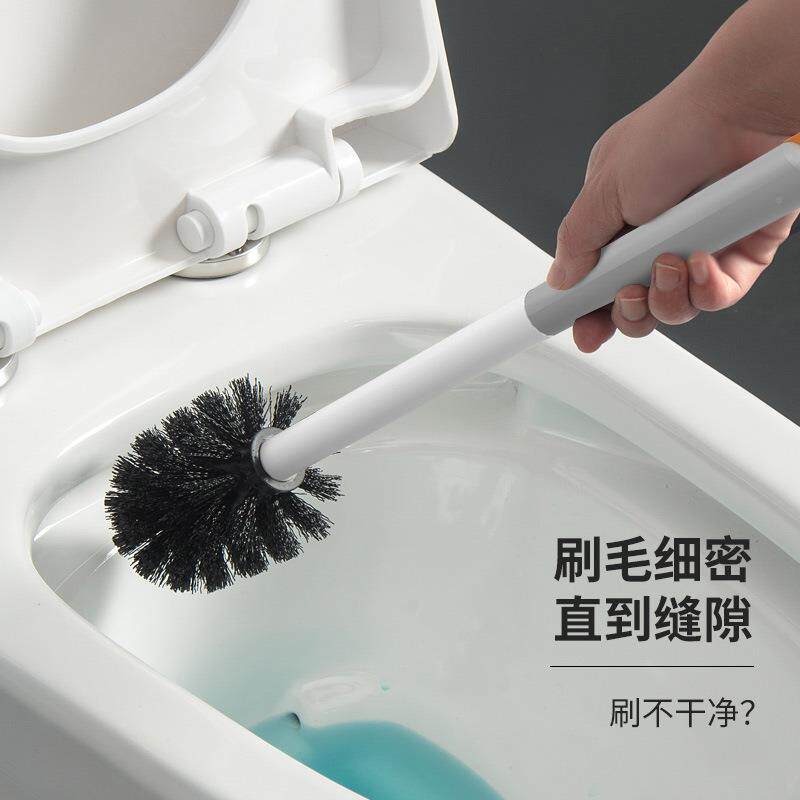 打A0104010马桶刷带底坐壁挂式桶刷子长上柄墙式塑料免孔套装清洁