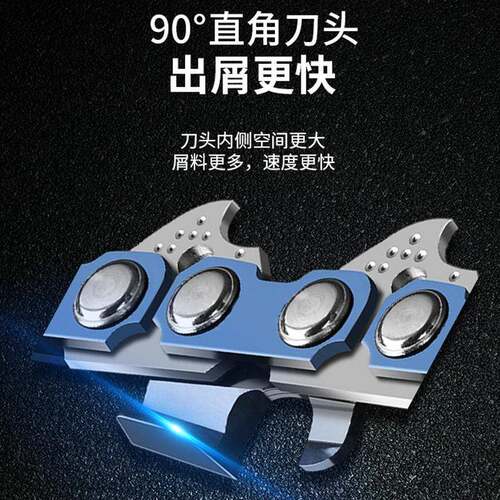 汽油锯链条20寸186寸电1链锯1lt伐木锯锯条2寸寸油锯锯链大8直角