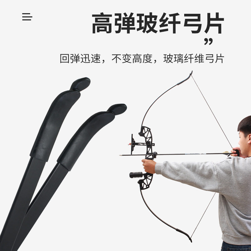 鹰隼反曲弓彩色弓射箭易运动热品箭箭头安装外贸跨境把带件支配,运动/瑜伽/健身/球迷用品,弓,淘宝优惠券,粉丝福利购,淘宝优惠卷