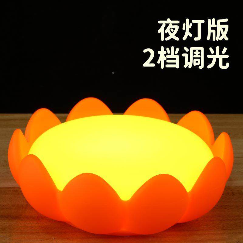 卡皮巴拉夜灯莲花底氛座灯创意桌面围摆夜灯莲700件花底座装饰床