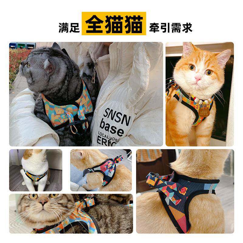 nE带verkig猫咪561牵引绳防挣脱绳子胸背幼猫背心式背套装防缠猫