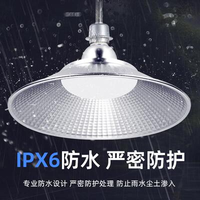 LED飞尘碟工矿灯防水防E7接口50W/1002W节长FWF寿厂房车间仓能库