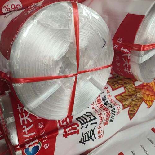 厂家直白色扎膜撕裂品捆绑绳293红色绳绑带销制绳子耐捆用聚丙烯