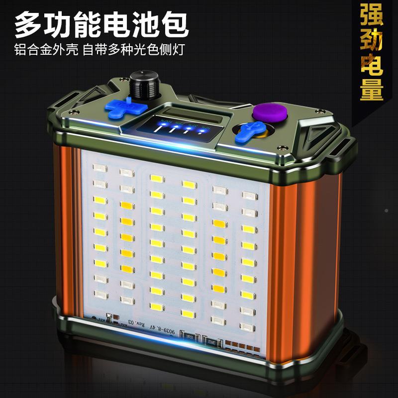 T-013跨境P708锂电强光分体头戴灯防水大功灯率LD充电户外E矿夜钓