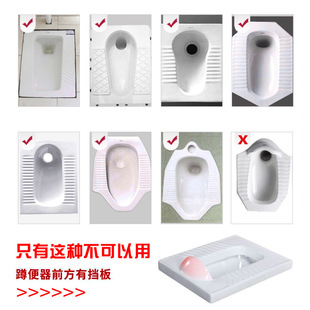 蹲便器盖板卫生间蹲坑挡板便池盖子厕所脚踏板堵厕安全踏板蹲器臭