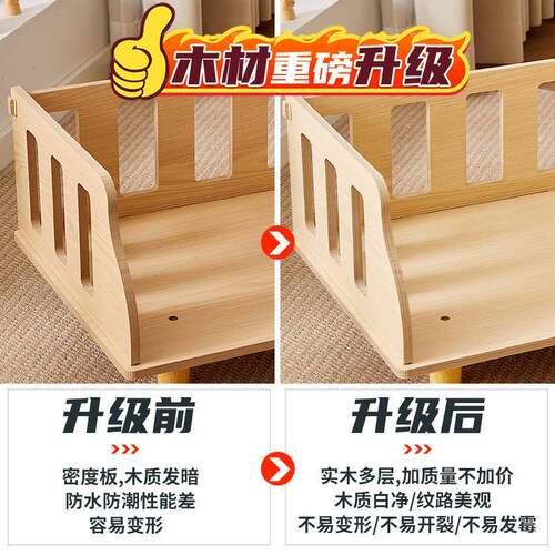夏季木FTH质床地四季通用狗窝悬空离床泰狗迪小型犬专用床夏天物