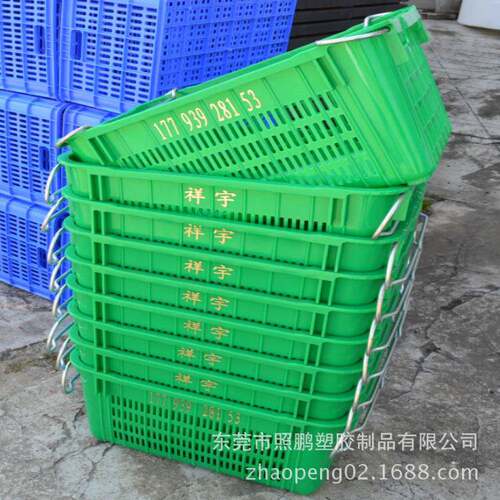 供应 塑料转箩蓝色塑胶筐周OEX 五箩周转筐550*35金8*168塑胶周转