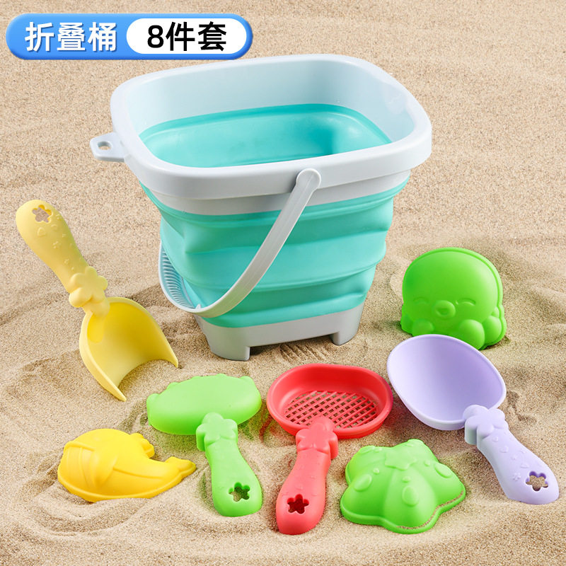 跨境儿童沙滩玩具挖沙工具玩沙铲子折叠沙漏套装桶戏水沙滩配件,玩具/童车/益智/积木/模型,挖沙工具,淘宝优惠券,粉丝福利购,淘宝优惠卷