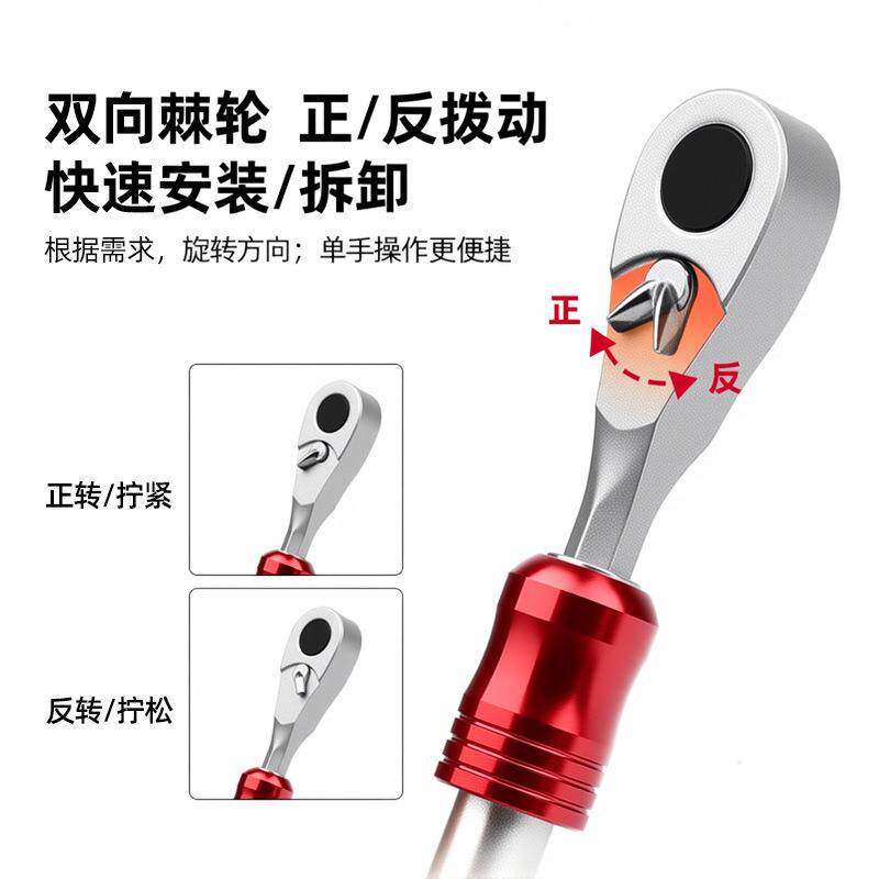 行车工具棘轮扳手自批头套TOOL自行装山包地车撬胎专用骑行公棒路