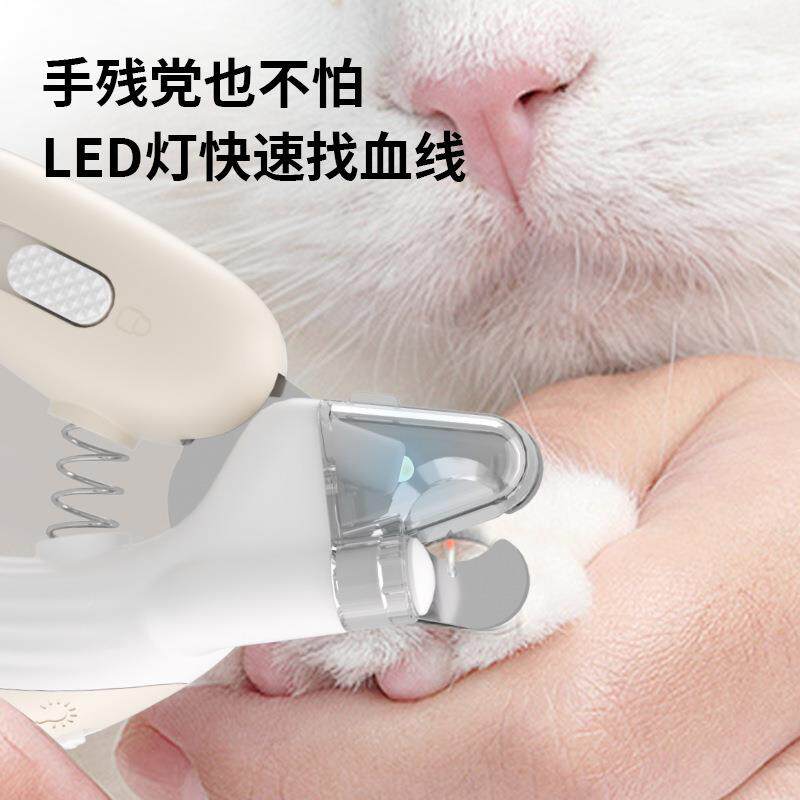 物猫咪甲剪狗狗指指甲钳宠剪指甲神照血线带灯猫新手专用指厂家直