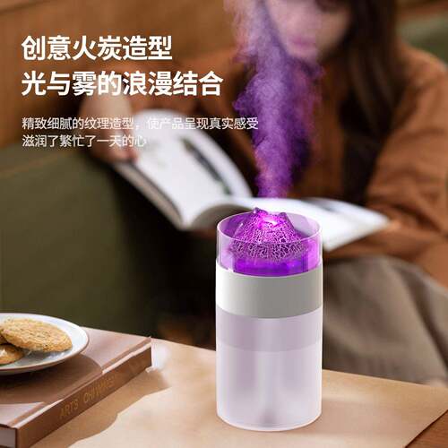 新款桌面七焰彩火加湿器家用店酒856A湿车载USB小型火焰香薰机加