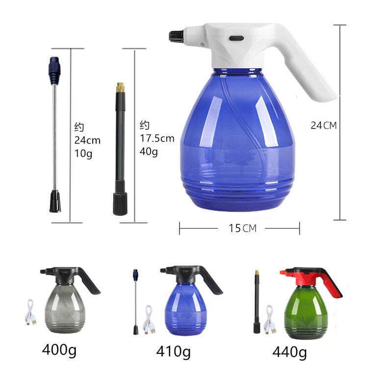 3L电动喷水壶浇花家电用 动喷器消毒园艺YWV洒水壶WaterS雾pray C