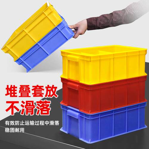 丰加厚分DXR格铭箱纳多格箱分类箱汽用车专修理箱螺丝箱工具零件