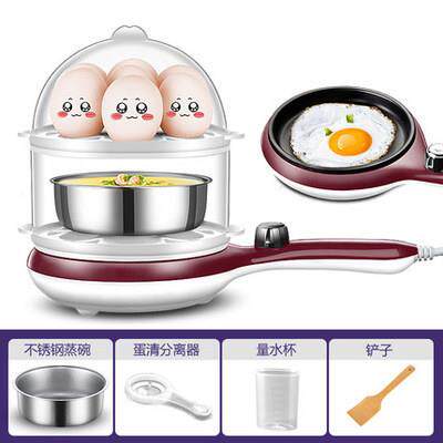 领锐蛋煎蛋 煮蛋器器 蛋蒸器电煎蛋XB-3108锅迷你煎锅早餐机煎机