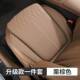 507车坐垫四通用帕皮透气高档马鞍垫皮面打汽孔纳座季 套车载保护