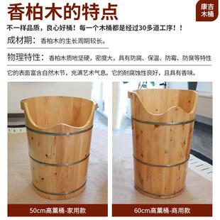 熏桶加膝热泡脚木桶家用蒸木质泡脚过盖恒温桶泡脚盆实111木足浴