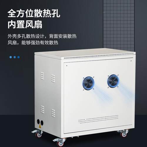 9P1E三相干式隔离变0压器660V480V415V380V转220伏2010SG/SBKVKVA