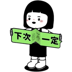 zf测试商品003商品，请不要拍