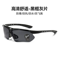 Черный кадр-черный фильм [профессиональный уровень]