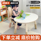 nanx儿童花生桌可升降桌子宝宝婴儿幼儿园学习看书阅读沙发早教桌