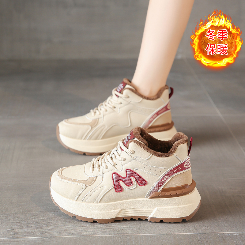 草莓熊女鞋秋季鞋子可爱学生厚底运动鞋百搭休闲板鞋小白鞋