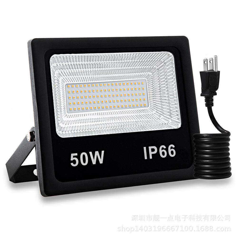 厂直销50w投光灯户外led靓一点告招牌广工家地照明篮球广投场10le