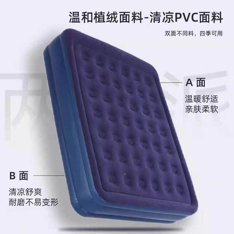 充人614气床外垫打地铺家用折叠双便携懒人气垫床单人户露营帐篷